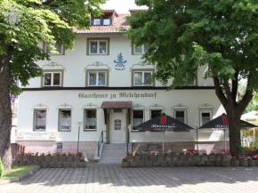  Hotel Garni Melchendorf  Эрфурт